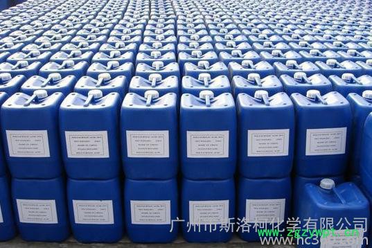 水性涂料防腐剂 BIT-10