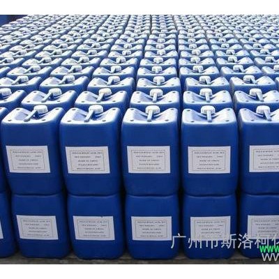 水性涂料防腐剂 BIT-10