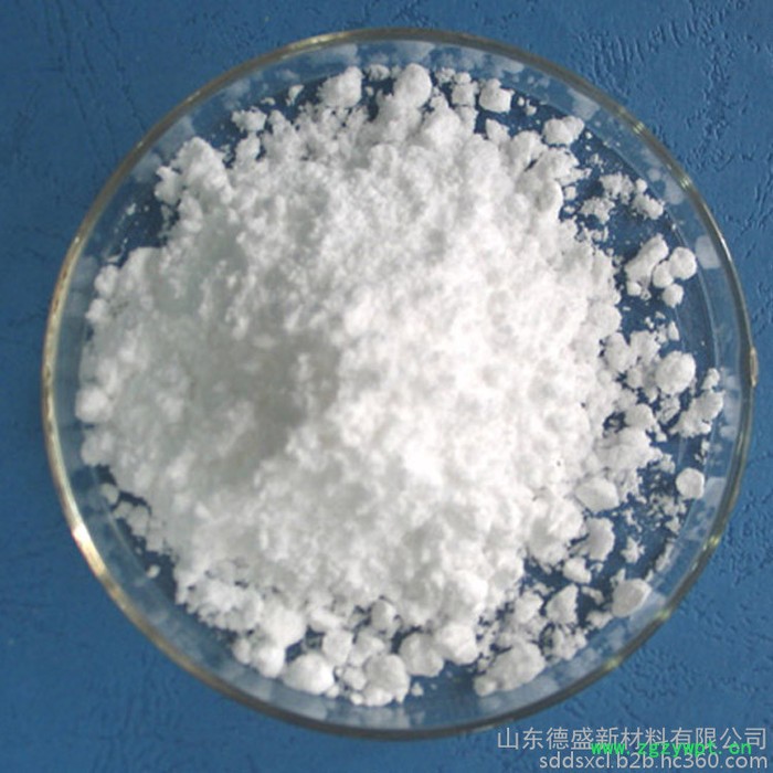 氧化钆工业级催化剂   高纯氧化钆现货实验用图5