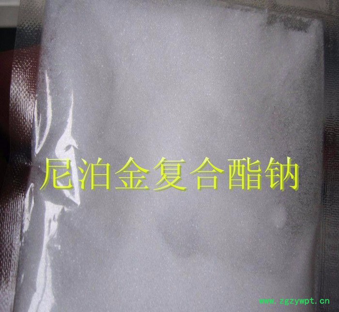 尼泊金复合酯钠市场价 尼泊金复合酯钠价格 复配防腐剂