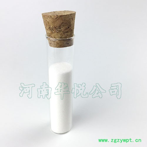 尼泊金复合酯钠市场价 尼泊金复合酯钠价格 复配防腐剂图3