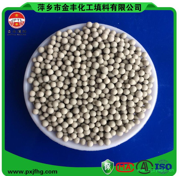 金丰化工填料**惰性氧化铝瓷球、催化剂载体、高抗压强度图3
