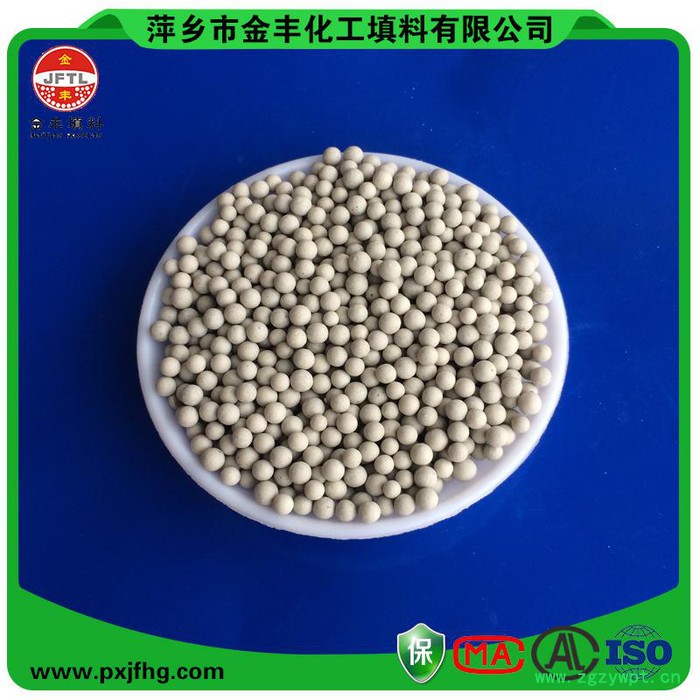 金丰化工填料**惰性氧化铝瓷球、催化剂载体、高抗压强度图5