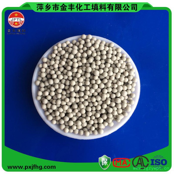 金丰化工填料**惰性氧化铝瓷球、催化剂载体、高抗压强度图6