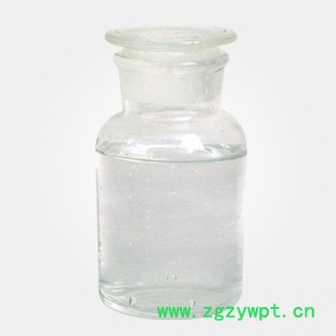 1，2-戊二醇  CAS： 5343-92-0  防腐剂原料 （量多**现货） 产品报价图4