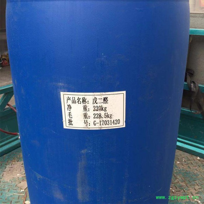 胶醛 50% 消毒剂 杀菌剂 催化剂 革鞣剂 现货促销价格图4