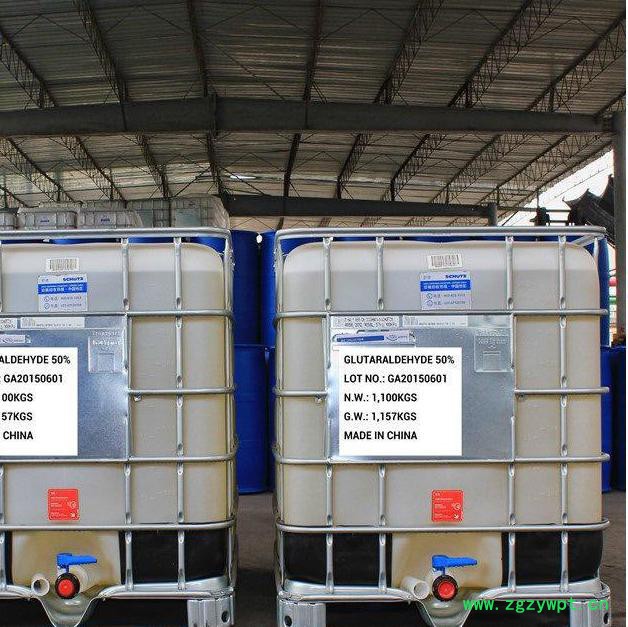 胶醛 50% 消毒剂 杀菌剂 催化剂 革鞣剂 现货促销价格图2