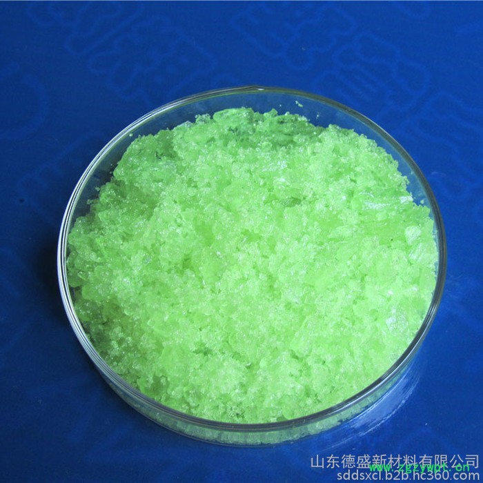 稀土氯化镨产品报价  长期生产氯化镨催化剂图3