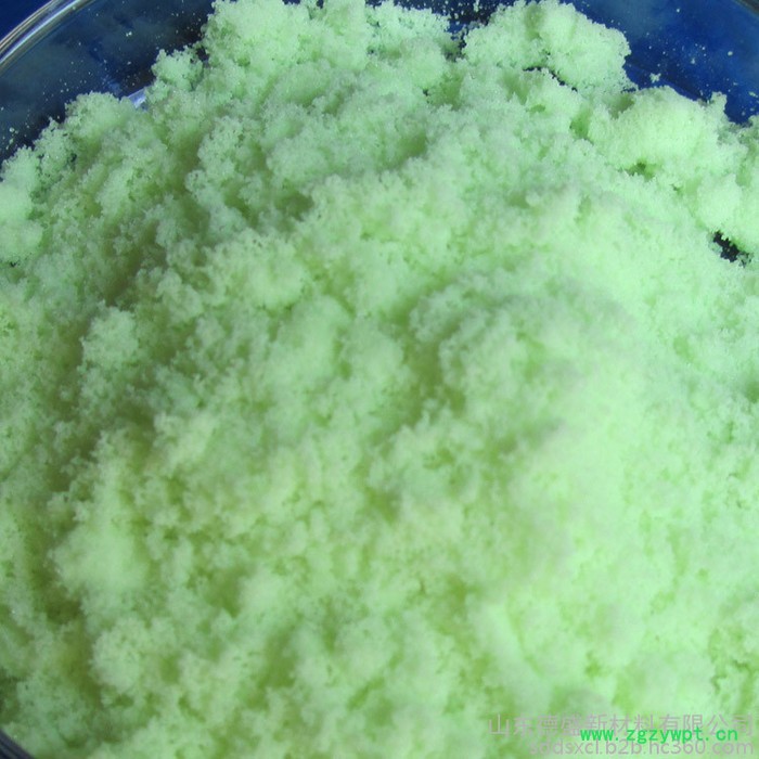 稀土氯化镨产品报价  长期生产氯化镨催化剂图2