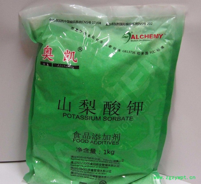 山梨酸钾生产厂家 食品级防腐剂山梨酸钾厂家价格图2