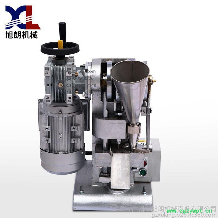 鹰潭旭朗催化剂压片机 化肥片打片机厂家图4