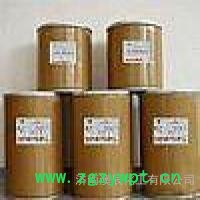 **无水氯化铜98%催化剂国标图3