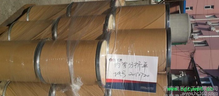 **无水氯化铜98%催化剂国标图4