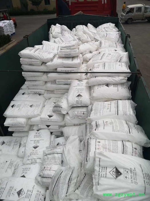 **无水氯化铜98%催化剂国标图6