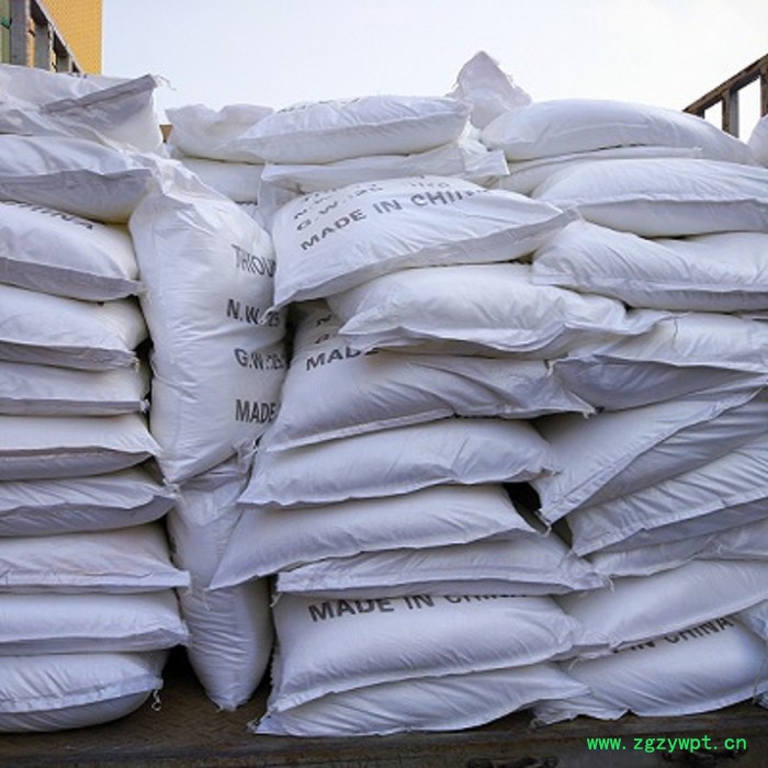 **无水氯化铜98%催化剂国标图2