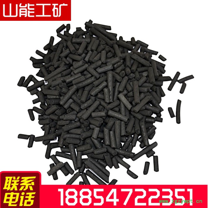 一氧化碳吸附剂,CO催化剂,霍加拉特剂,避难硐室吸附剂图4