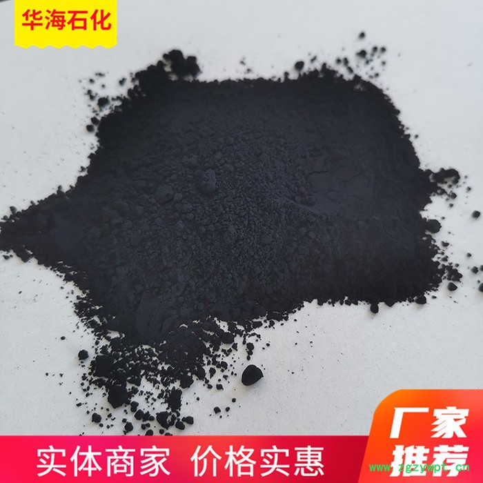 脱硫剂厂家 脱硫催化剂 品质商家图2