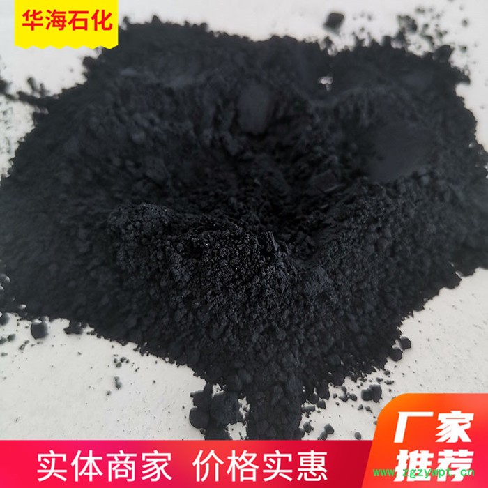 脱硫剂厂家 脱硫催化剂 品质商家图6