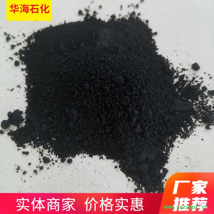 脱硫剂厂家 脱硫催化剂 品质商家图4