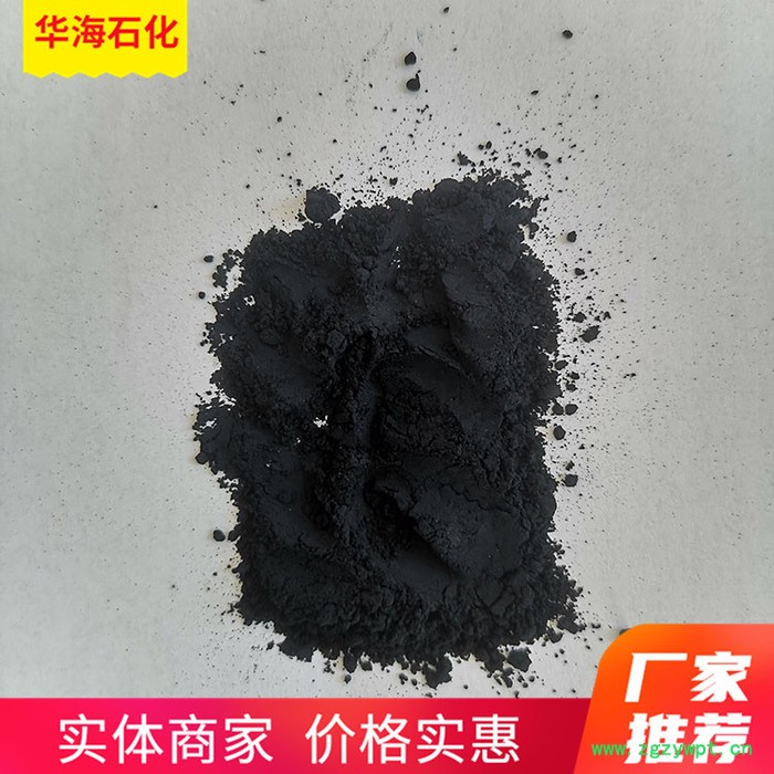 脱硫剂厂家 脱硫催化剂 品质商家图5