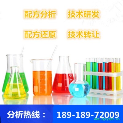 锌铬催化剂  配方还原 环保   锌铬催化剂  技术研发