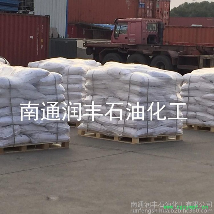 苄基三乙基氯化铵 BTEAC 56-37-1图2