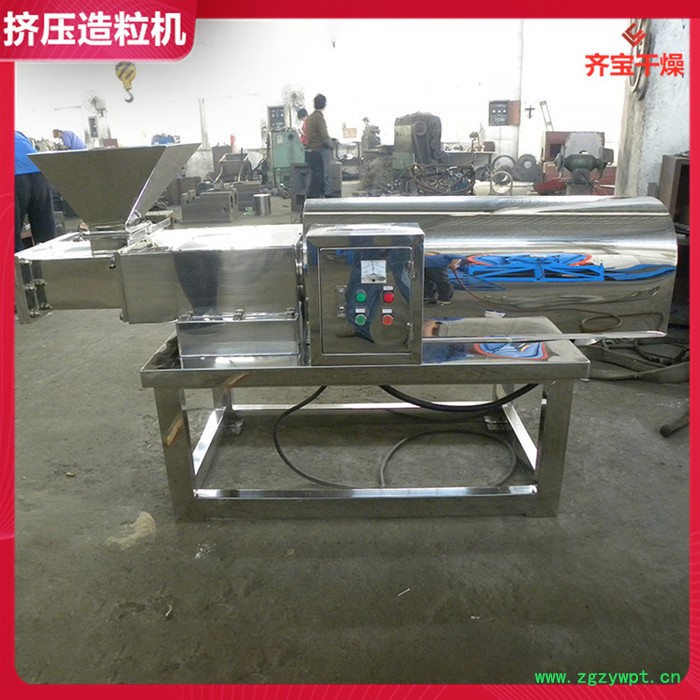 齐宝干燥单螺杆挤压造粒机 苦荞茶造粒机 催化剂饲料螺杆挤压制粒机图2