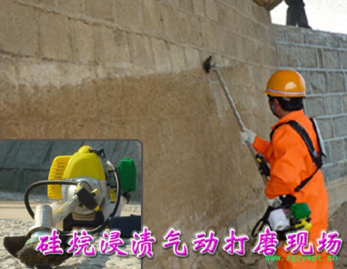 硅烷浸渍防腐剂 德昌厂供图3