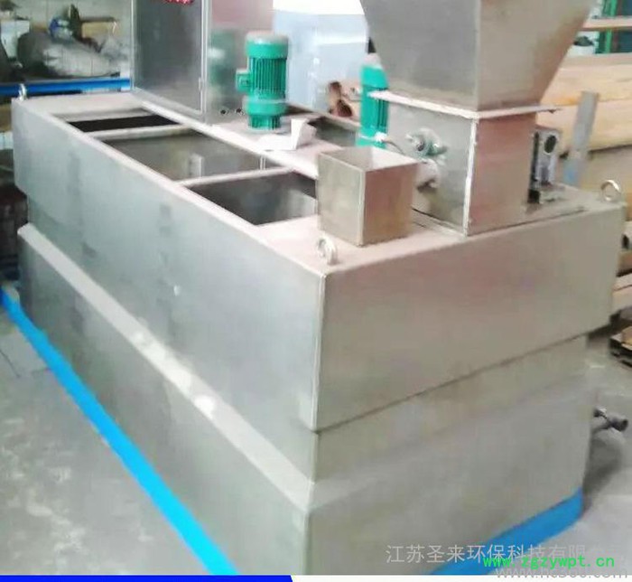 WA  JY型成套自动加药装置 自动水搅拌全自动加药设备江苏圣来环保图3