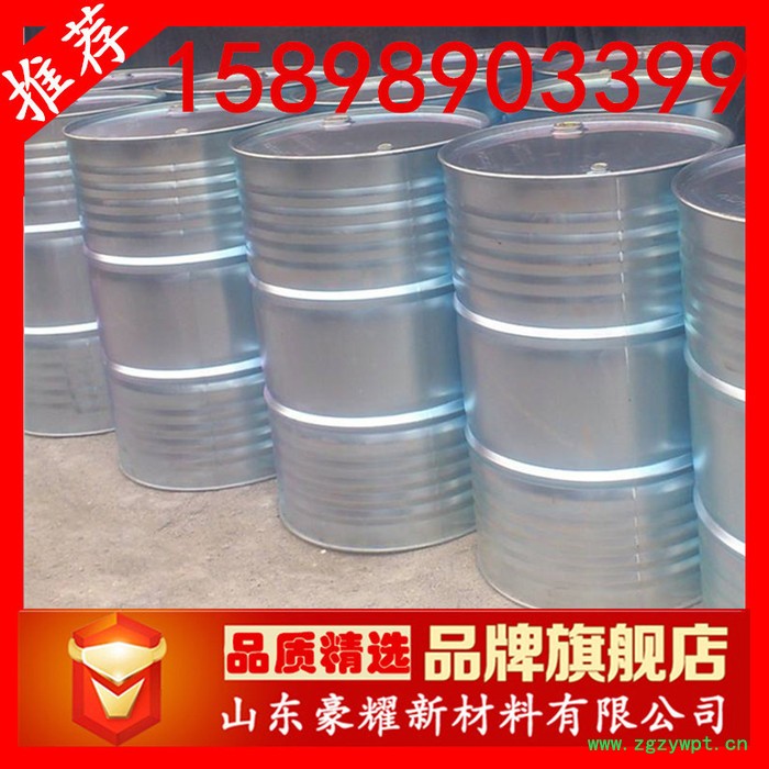 供应 环烷酸锰 环烷酸盐 催化剂 25KG起订 量大优惠图3