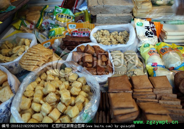 复方防腐剂万恒牌美久亭B 豆制品用美久亭B 批发美久亭B