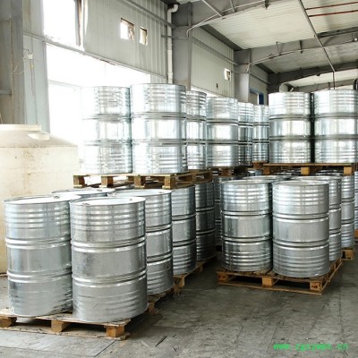 中天利 香料催化剂 仲丁醇铝厂家 仲丁醇铝价格