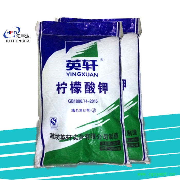 现货供 柠檬酸钾  柠檬酸三钾 食品防腐剂 工业缓冲剂  cas 6100-05-6图3