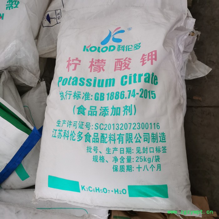 现货供 柠檬酸钾 柠檬酸三钾 食品防腐剂 工业缓冲剂 cas 6100-05-6 量大从优图6