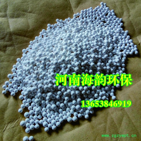 海韵3-5 活性氧化铝催化剂载体图2