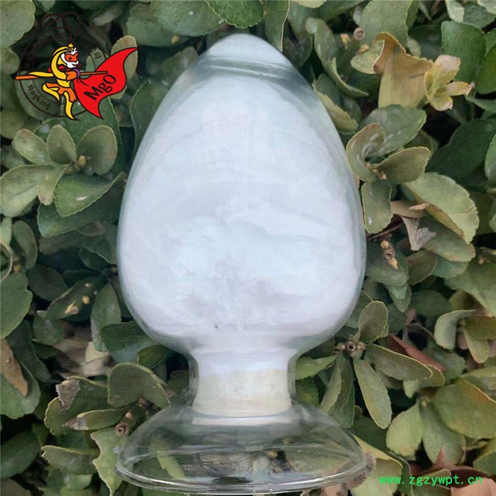 厂家供应催化剂氧化镁 轻质氧化镁厂家 质量稳定 现货销售图4