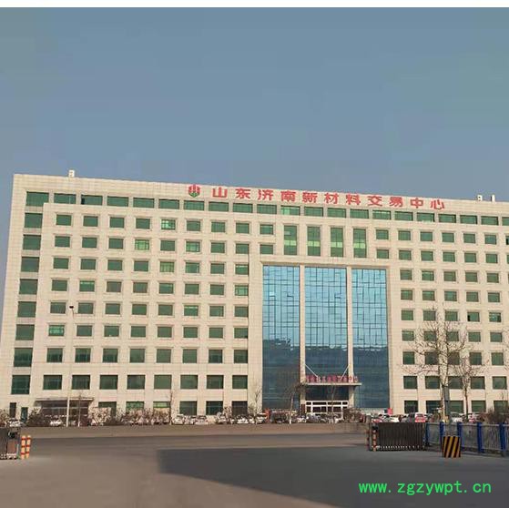 济南泉胜化工现货销售 甲醇钠 工业级甲醇钠 催化剂 甲醇钠纯品 量大优惠图2