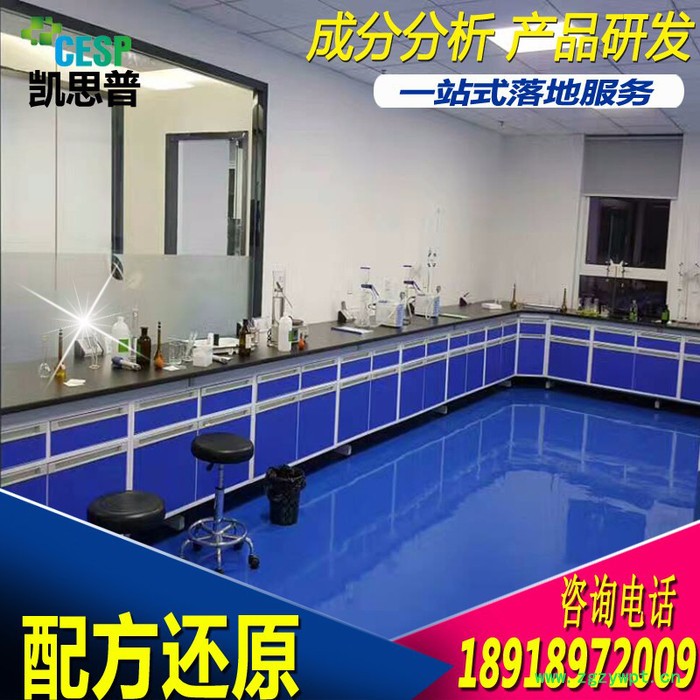 钛催化剂配方分析技术研发图6