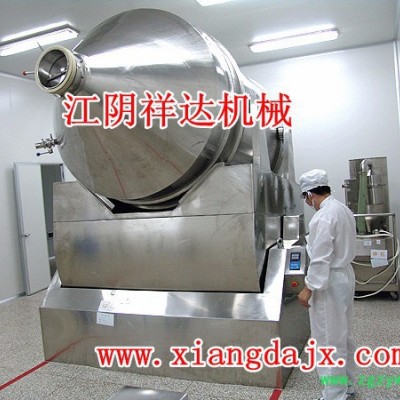 灭火剂粉末混合机 催化剂搅拌机 不锈钢二维混合机 干粉混合机 不锈钢二维混合机