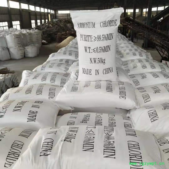 催化剂用氯化铵 工业氯化铵优等品图2