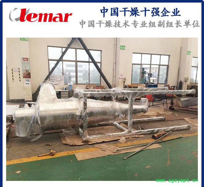 催化剂压力喷雾干燥机料液条件、1200公斤干燥机、6000公图3