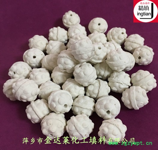 开孔菠萝瓷球 催化剂瓷球 加氢制氢反应器陶瓷菠萝瓷球支撑剂 萍乡金达莱精填牌图4
