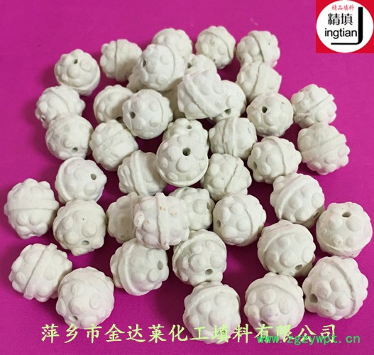 开孔菠萝瓷球 催化剂瓷球 加氢制氢反应器陶瓷菠萝瓷球支撑剂 萍乡金达莱精填牌图5