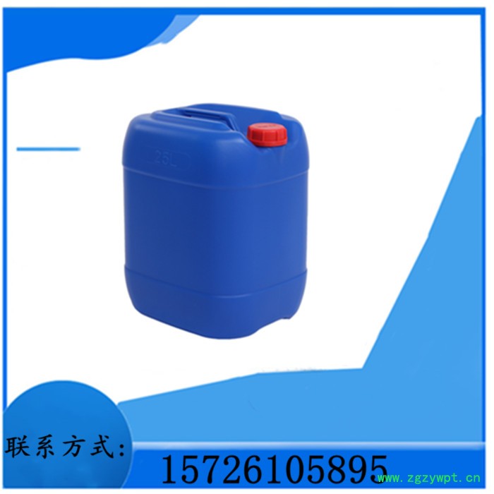 供应 三丹油 杀菌防腐剂 高含量杀菌剂均三嗪BK 25KG起订 量大优惠图2