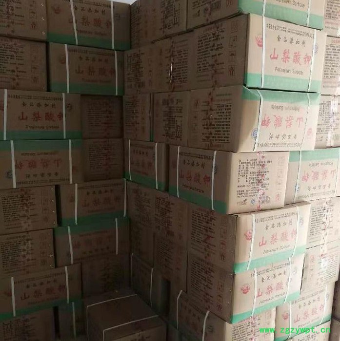 供应食品级山梨酸钙 防腐剂山梨酸钙 山梨酸钙批发 质量优良图2