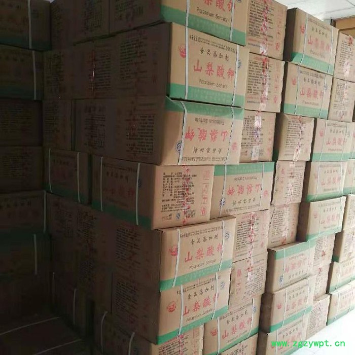 供应食品级山梨酸钙 防腐剂山梨酸钙 山梨酸钙批发 质量优良图3