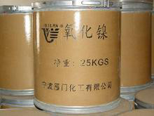 汇锦川 氧化亚镍 76% 氧化镍 一氧化镍 催化剂 着色剂厂家促销价格图3