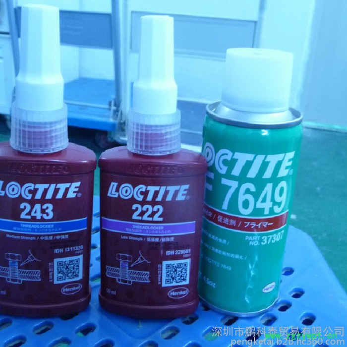 催化剂 黄冈催化剂 乐泰 多年行业经验 老客户回购率高 品质保证 欢迎来电洽谈图7