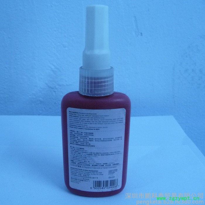 催化剂 黄冈催化剂 乐泰 多年行业经验 老客户回购率高 品质保证 欢迎来电洽谈图2