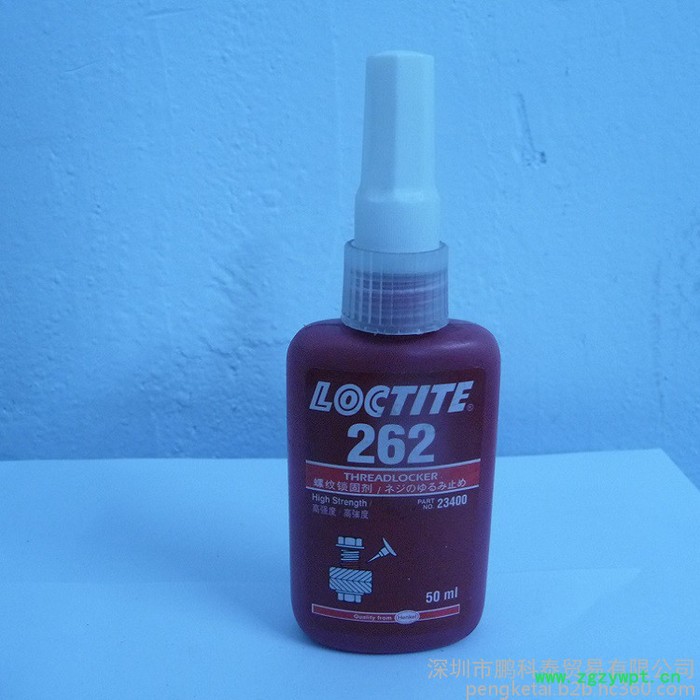 催化剂 黄冈催化剂 乐泰 多年行业经验 老客户回购率高 品质保证 欢迎来电洽谈图3